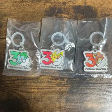 포켓몬 30주년 메탈 참 마스코트 3종 세트 피카츄 꼬부기 이상해씨