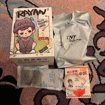TNT SPACE Boy Rayan Wander 새상품