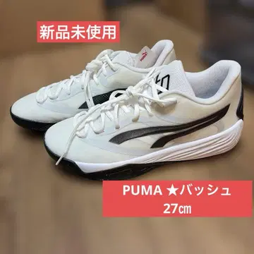 PUMA STEWIE 2 팀 농구화 27cm