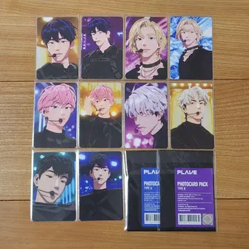 PLAVE BLACK POCA PACK A+B SET