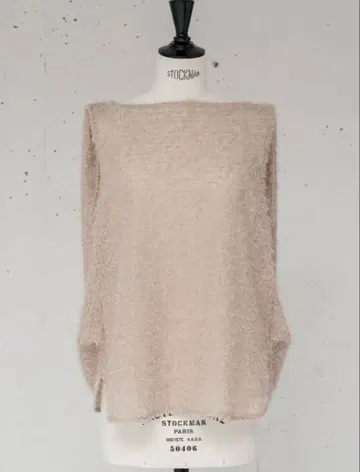 오네 Owne Feather Veil Blouse