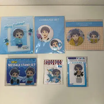 Free! 니토리 아이이치로 굿즈 세트
