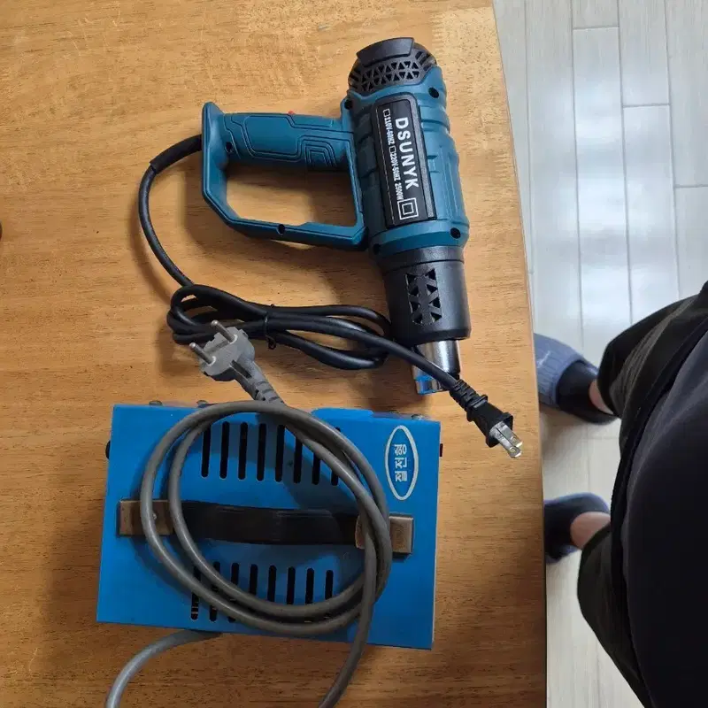 DSUNYK 열풍기 2500W + 소형변압기