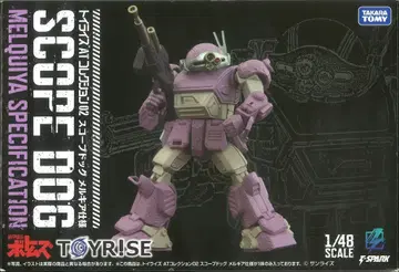 타카라토미 TOYRISE AT 컬렉션 01 스코프독 루키아 사양