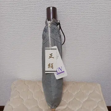 순수 실크 접이식 양산 UV 케어 파라솔