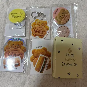 노 레이즌 샌드위치 캡슐 토이
