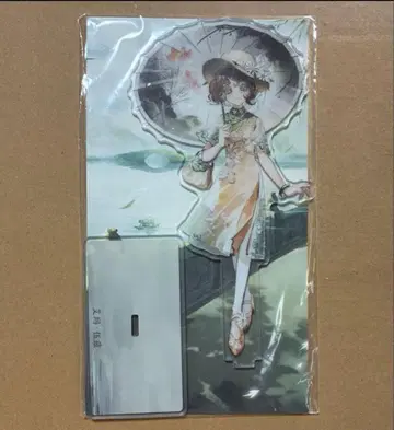 아이덴티티V 제5인격 항저우 서호 정원사