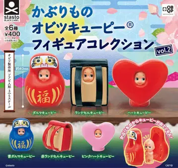 뒤집어쓰는 오비츠 큐피 피규어 컬렉션 vol.2 전 6종