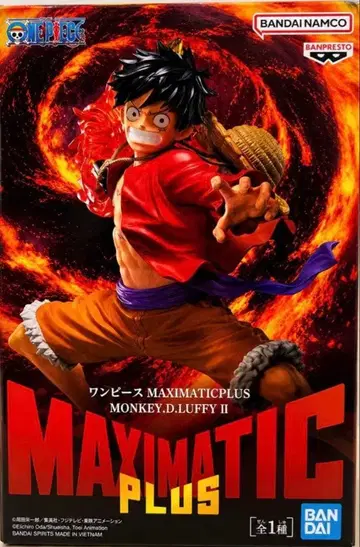 원피스 MAXIMATIC PLUS 몽키 D 루피 II