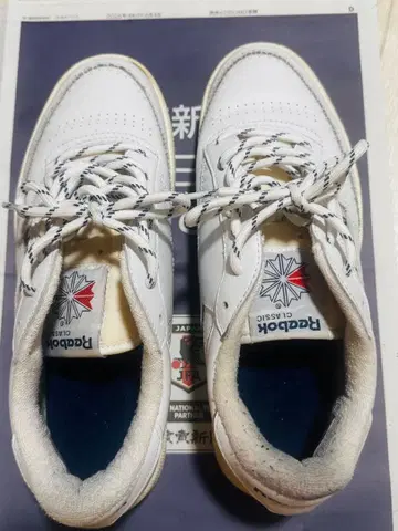 [ 완판템 ] Reebok CLUB C 85 VINTAGE NAUTICA