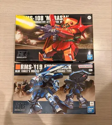 HG 1/144 아이자크 & HG 1/144 마라사이