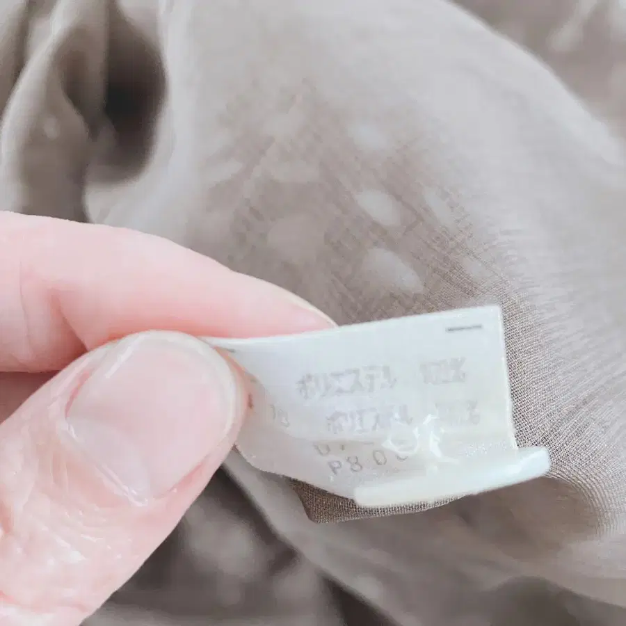 9번째 상품 이미지