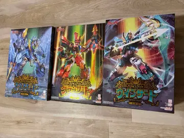 MODEROID 그랑조트 윈저트 아쿠아비트 왕금판