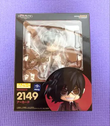 헬싱 넨도로이드 2149 HELLSING OVA 아카드
