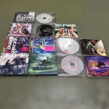 마라시 피아노 CD 13장 세트