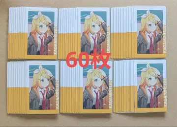 프로세카 카가미네 린 레오니린 에피카 26C