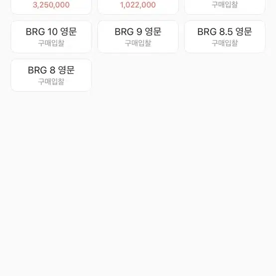 포켓몬카드 레시라무&리자몽 GX특일 사진 3