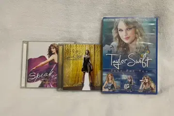 Taylor Swift JUST FOR YOU/SPEAK NOW SET