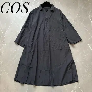 COS 코스 스키퍼 코튼 셔츠 원피스