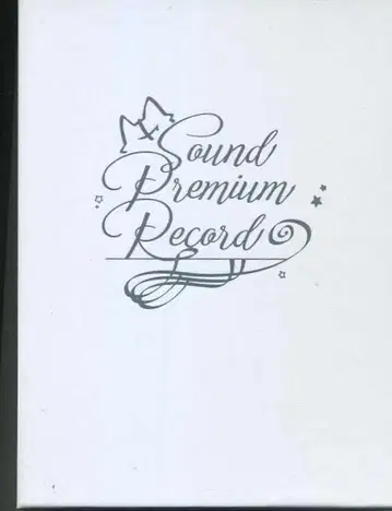 팔레트 9-nine- 사운드 프리미엄 레코드 CD