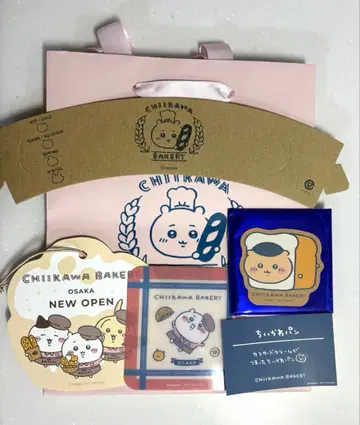 치이카와 베이커리 오사카 특전