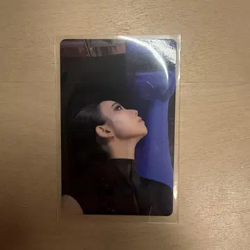 aespa 카리나 Lemonade