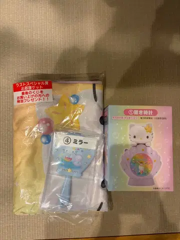산리오 키티 헬로키티 당첨 복권 복권 세트 판매