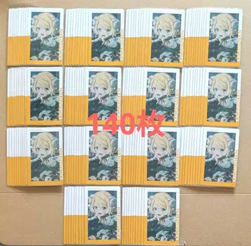 프로세카 카가미네 린 레오니린 에피카 26C