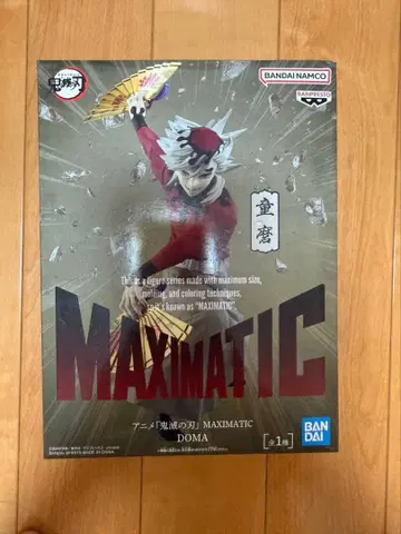 귀멸의 칼날 MAXIMATIC 도우마 피규어