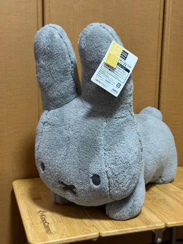 미피 브루나 애니멀 복권 봉제 인형