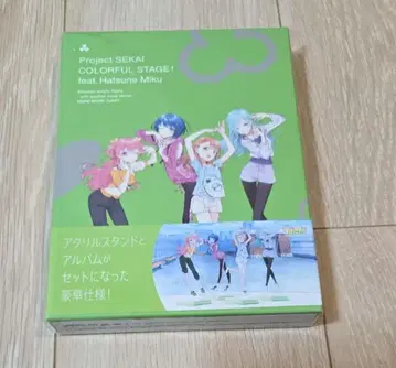 프로젝트 세카이 컬러풀 스테이지! 시츄에이션 아크릴 피규어