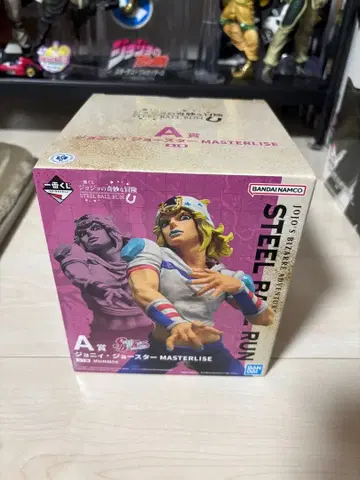 제일복권 죠죠 A상 조니 스티커 세트