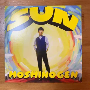 호시노 겐 SUN 7인치 레코드 아날로그반