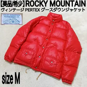 [ 새상품급 ] ROCKY MOUNTAIN PERTEX 구스 다운 자켓