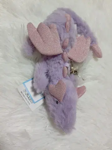 Jellycat 드래곤 키링 퍼플