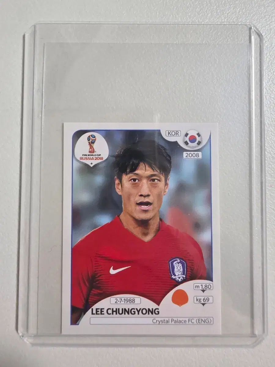 2018 이청용 파니니 월드컵 스티커 카드 대한민국