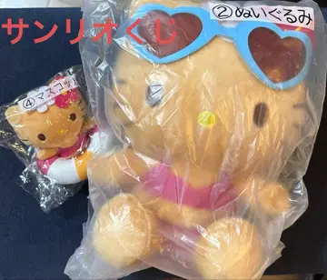 산리오 복권 일광화상 키티 봉제 인형, 마스코트