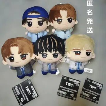 TWS plot twist SD 인형 봉제 인형 마스코트 5개
