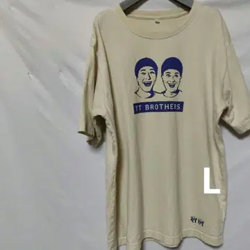 레어 TTbrothers T셔츠 L TT 형제 초콜릿 플래닛 초코 플래