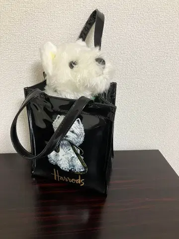Harrods 강아지 봉제 인형 백 포함
