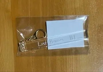 악마 집사와 검은 고양이 아쿠네코 난자타운 룸키풍 키링 라토