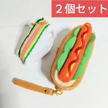 핫도그 샌드위치 포근한 멀티 파우치 소품함