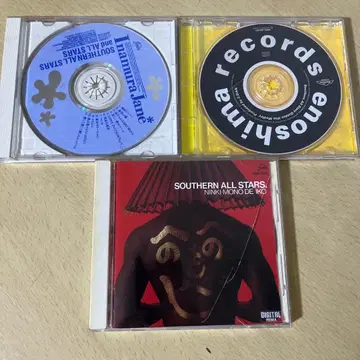 서던 올스타즈 CD 3장 세트