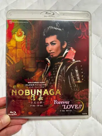 다카라즈카 가극단 월조 NOBUNAGA 노부나가 Blu-ray