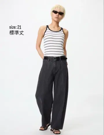 [ 가격 인하 중 ] 새상품 UNIQLO 배기 커브 진 사이즈 21