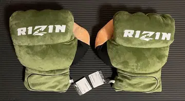RIZIN 그로브형 봉제 인형 쿠션