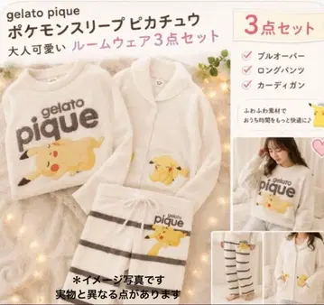 gelato pique 포켓몬 슬립 피카츄 룸웨어 3종 세트