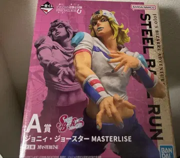 제일복권 죠죠 A상 조니 죠스타 MASTERLISE