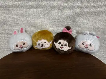 Monchhichi 몽치치 봉제 인형 키링 4세트