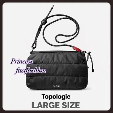 topologie 블랙 보틀 사코슈 & 스트랩 포함 / 라지 *1